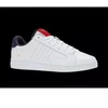 K-Swiss LOZAN KLUB LTH batai (07263-117-M)
