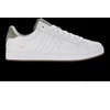 K-Swiss Lozan Klub Lth M 07263-915-M batai