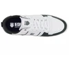 K-Swiss Lozan Match Lth M 08903-159-M batai