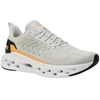 K-Swiss Melrose Tubes Lite M batai 04494-031-M