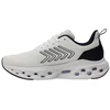 K-Swiss Melrose Tubes Lite M batai 04494-130-M