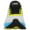 K-swiss MELROSE TUBES LITE vyriški laisvalaikio bateliai, balti (04494-139-M)
