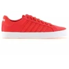 K-Swiss moteriški batai Belmont SO T Sherbet W 93739-645-M