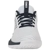 K-Swiss sportbačiai ULTRASHOT LIGHT, balti