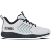K-Swiss sportbačiai ULTRASHOT LIGHT, balti