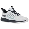 K-Swiss sportbačiai ULTRASHOT LIGHT, balti