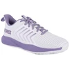 K-swiss ULTRASHOT LIGHT CLAY moteriški treniruočių sportbačiai, violetiniai (94742-151-M)