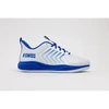 K-Swiss ULTRASHOT LIGHT CLAY WHT/DZLNGBL/BLTCS-M sportiniai bateliai (04742-158-M)