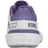 K-swiss ULTRASHOT TM2CLAY moteriški treniruočių bateliai balti (94599-149-M)
