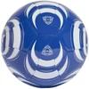 Kamuolys TIRO Club JW1529 adidas