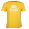 Kappa Caspar Jr marškinėliai 303910J-295