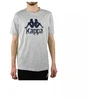 Kappa Caspar Marškinėliai M 303910-15-4101M