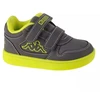 Kappa Dalton Ice II BC M Jr 280011BCM-1633 batai