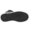 Kappa Draydon W 243346-1116 Bateliai
