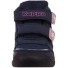 Kappa Flake Tex Jr 280021M 6722 batai
