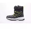 Kappa Floki Tex K Jr 260975K-1133 batai