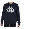 Kappa Sertum džemperis vaikiškas 703797J-19-4024