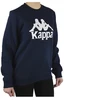 Kappa Sertum džemperis vaikiškas 703797J-19-4024