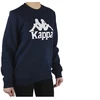 Kappa Sertum džemperis vaikiškas 703797J-19-4024
