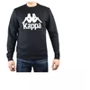 Kappa Sertum RN Džemperis M 703797-19-4006
