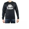Kappa Sertum RN Džemperis M 703797-19-4006
