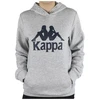 Kappa Taino Vaikiškas Džemperis 705322J-18M