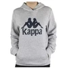 Kappa Taino Vaikiškas Džemperis 705322J-18M