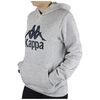 Kappa Taino Vaikiškas Džemperis 705322J-18M