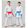 Karate kimono „School WKF“ | MOOTO
