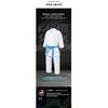 Karate kimono „School WKF“ | MOOTO