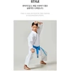 Karate kimono „School WKF“ | MOOTO