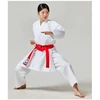 Karate kimono „School WKF“ | MOOTO