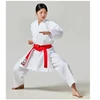 Karate kimono „School WKF“ | MOOTO