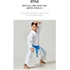 Karate kimono „School WKF“ | MOOTO