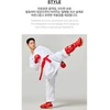 Karate WKF RAUDONOS blauzdų ir pėdų apsaugos | MOOTO