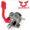 KARBIURATORIUS ZONGSHEN NH150H skarifikatorius