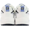 Karl Kani Prime Runner M batai PD00003089