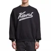 Karl Kani Varsity Palm Os Crewneck M PD00005661 džemperis