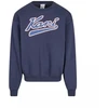 Karl Kani Varsity Print Viens Dydis Apvali Apykaklė Bliuzonas PD00007519