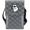 Dėklas Karl Lagerfeld Saffiano Monogram Choupette rankinė - sidabrinė