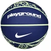 Nike Kasdienio "Playground" 8P grafikos kamuolys (nepripūstas)