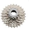 Galinis žvaigždžių blokas Shimano CS-HG50 8-greičių-12-25T