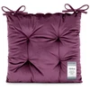 Plum Kėdės pagalvėlė 40×40 cm bordo spalvos AH ALEKSA