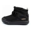 Keen Hoodromeo Mini W 1026797 Sniego Batai