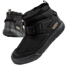 Keen Hoodromeo Mini W 1026797 Sniego Batai