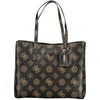 Kelioninis Damska shopperka Guess Meridian su monogramem – ruda
