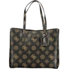 Kelioninis Damska shopperka Guess Meridian su monogramem – ruda