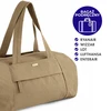 Sports Fabric Fitness Bag Solier FB52 Lunea – rusvai gelsvas