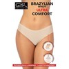 Kelnaitės Brazilian Windy Ultra comfort Smėlio spalvos