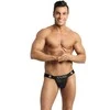 Kelnaitės Romance Jock Strap